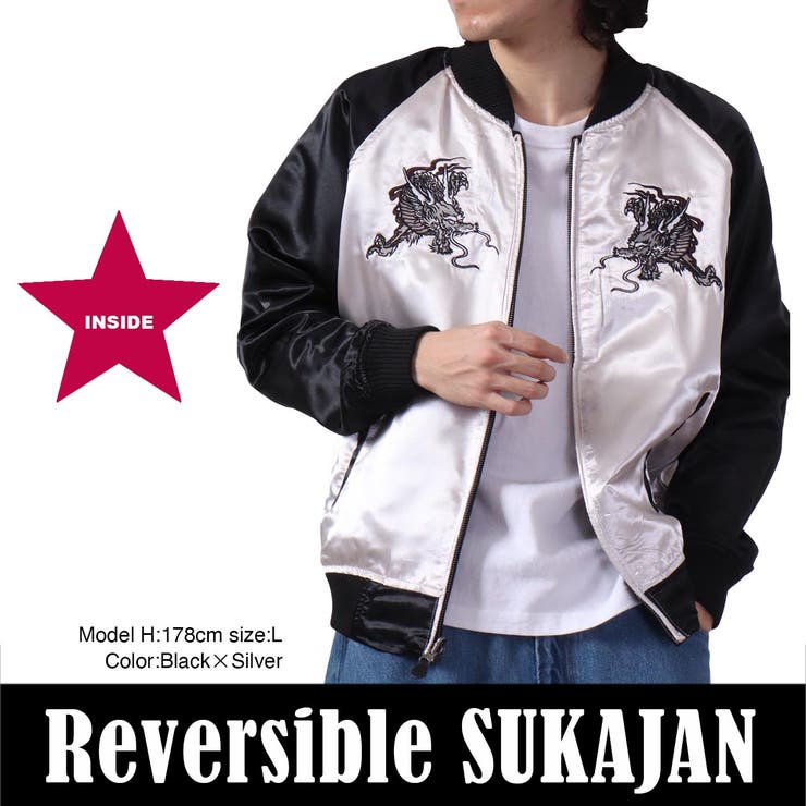 スカジャン リバーシブル  サテン[品番：YSDW0002383]｜CharaBasket【MEN】（キャラバスケット）のメンズファッション通販｜SHOPLIST（ショップリスト）