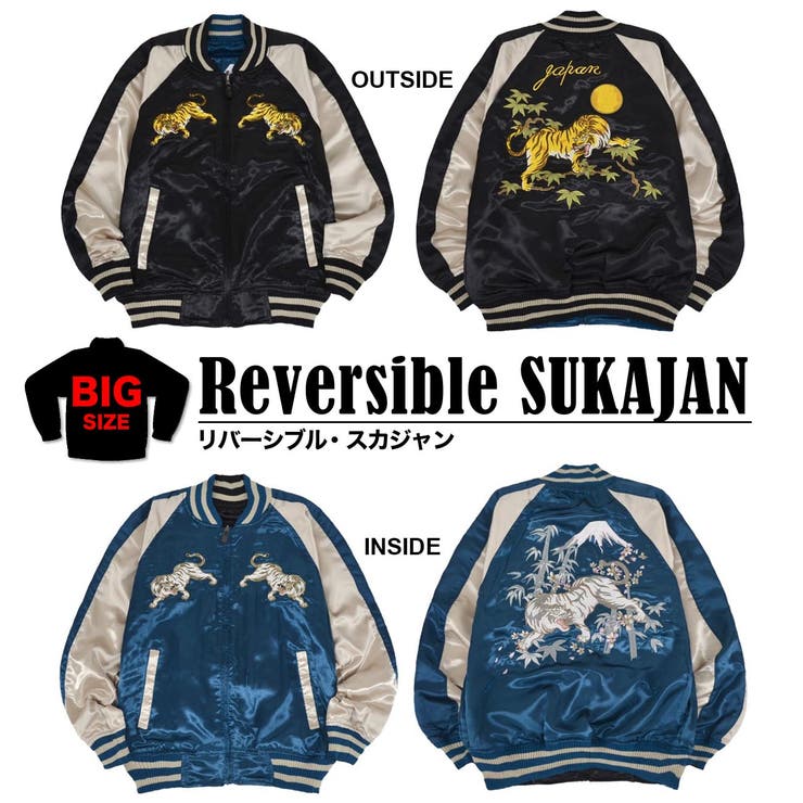 中古】SILVER STONE 90s 