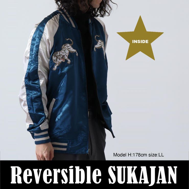 DRIES VAN NOTEN(ドリスヴァンノッテン) リバーシブルZIP UP