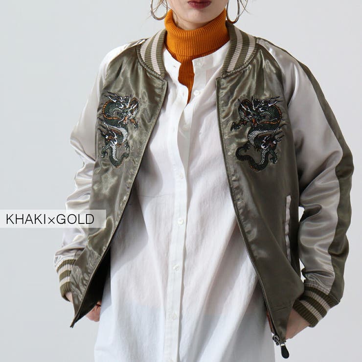 スカジャン 和柄 龍 | CharaBasket【MEN】 | 詳細画像2 