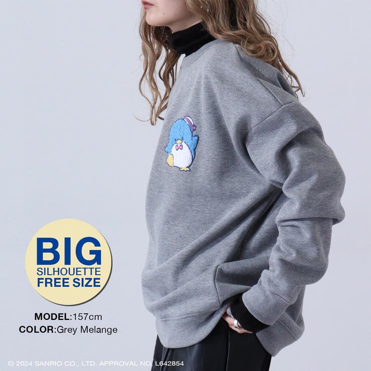 B-UPジェル&ダイエットサポート 25000円から値下げしました♥ B-UPジェル&ダイエットサポート 25000円から値下げしました♥