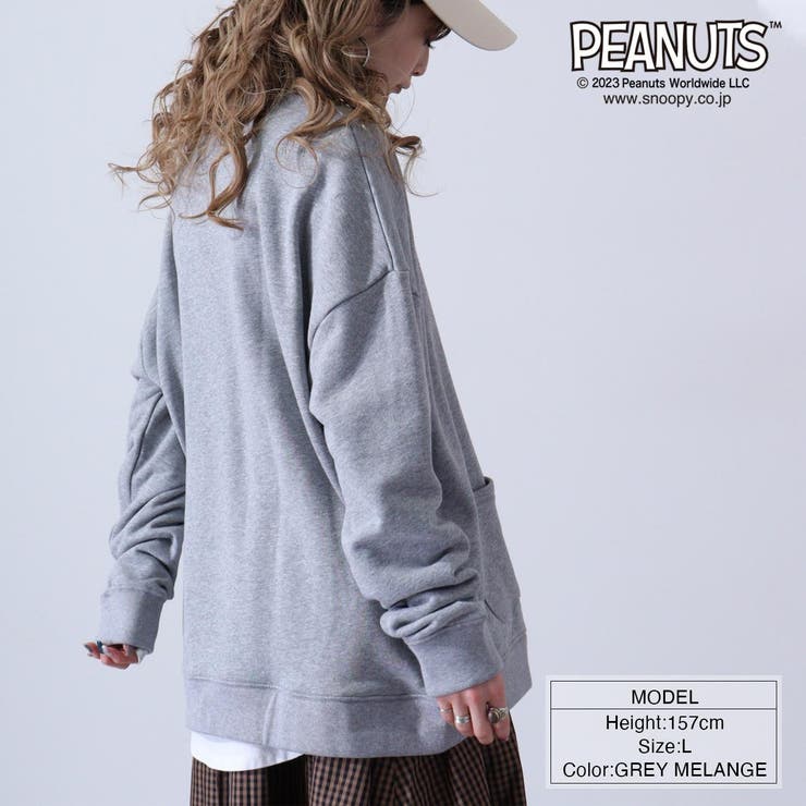 スヌーピー カーディガン カーデ[品番：YSDW0002961