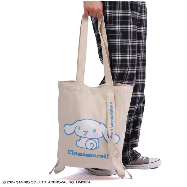 シナモロール トート バケット | CharaBasket | 詳細画像4 