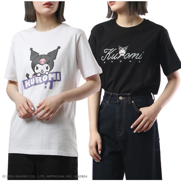 欲しいの サンリオ タグ付き 黒 オトナキャラTシャツ クロミ Sanrio トップス