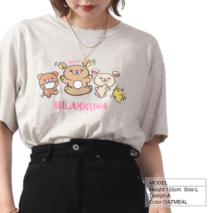 Rilakkuma　リラックマ　ラグランシャツ　3Ⅼ　ラグラン袖　キャラクター 000000103816-01-l.jpg?t=
