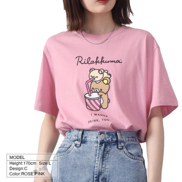 リラックマ サンエックス Tシャツ 半袖 トップス プリント San-X | CharaBasket | 詳細画像9 