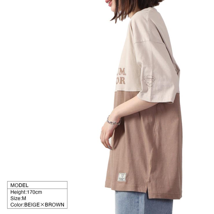 リラックマ アウトドア ドロップショルダー Tシャツ 半袖 Rilakkuma | CharaBasket | 詳細画像2 