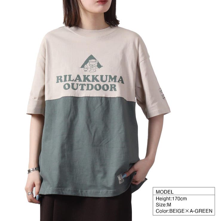 リラックマ アウトドア ドロップショルダー Tシャツ 半袖 Rilakkuma | CharaBasket | 詳細画像5 