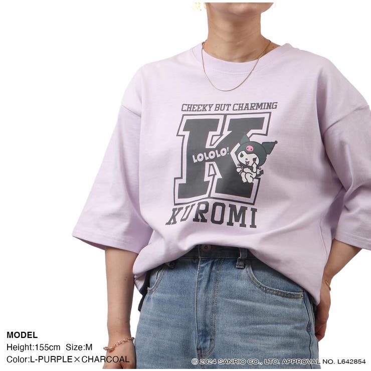 クロミ Tシャツ 半袖 | CharaBasket | 詳細画像2 