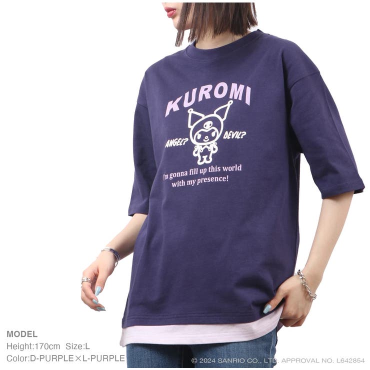 クロミ Tシャツ 半袖 | CharaBasket | 詳細画像5 