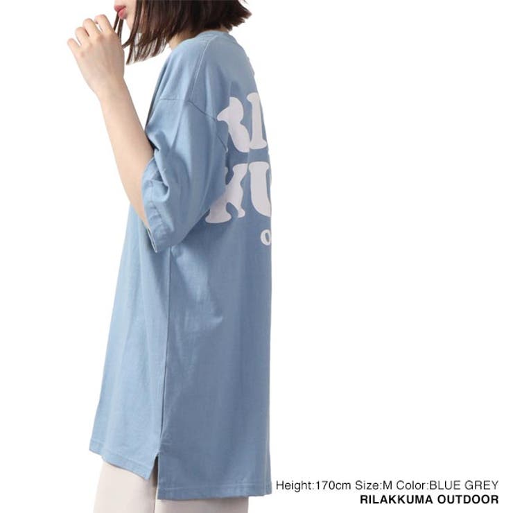 リラックマ サンエックス Tシャツ | CharaBasket | 詳細画像7 