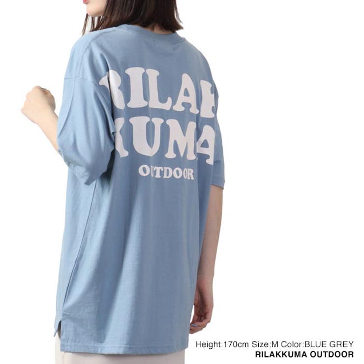 リラックマ サンエックス Tシャツ | CharaBasket | 詳細画像9 