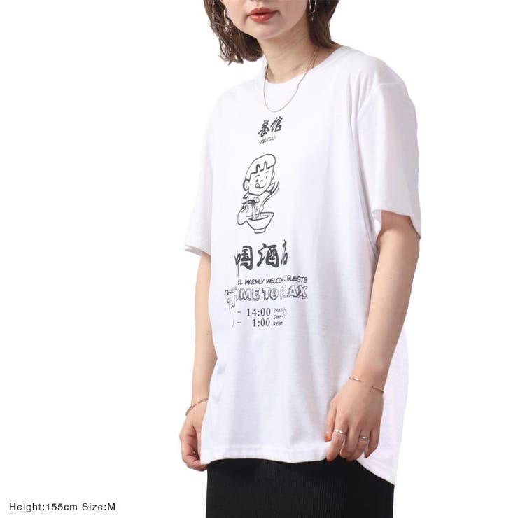 超激安 Tシャツ トップス 半袖 プリント 中華 チャイナ ロゴ[品番 トップス