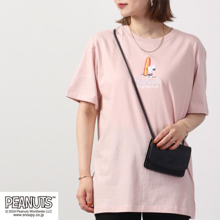 スヌーピー ピーナッツ Tシャツ | CharaBasket | 詳細画像5 