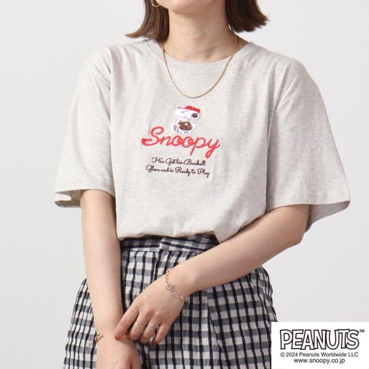 スヌーピー ピーナッツ Tシャツ | CharaBasket | 詳細画像9 