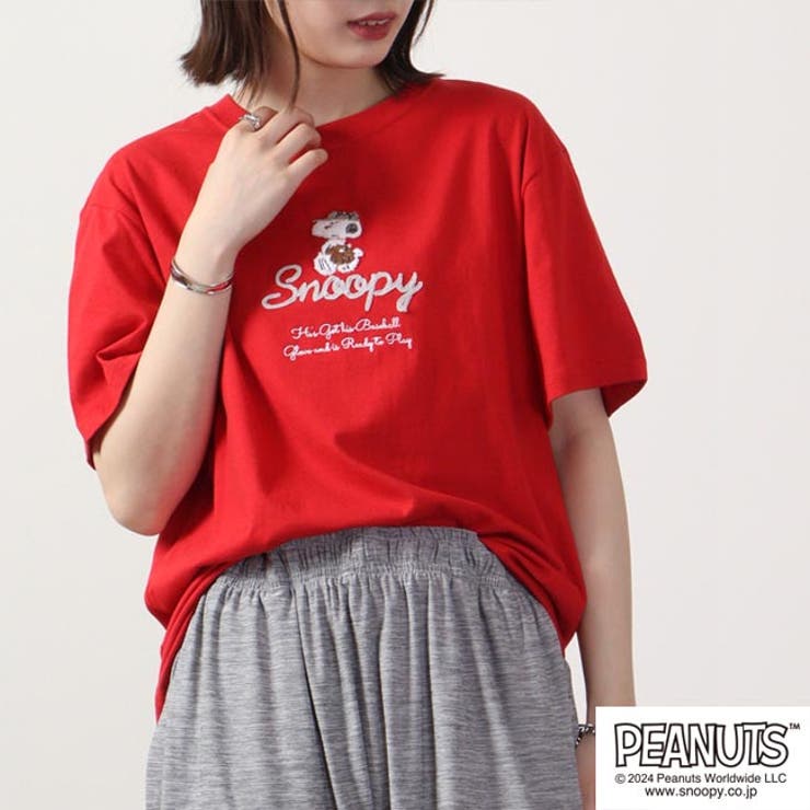 スヌーピー ピーナッツ Tシャツ | CharaBasket | 詳細画像12 