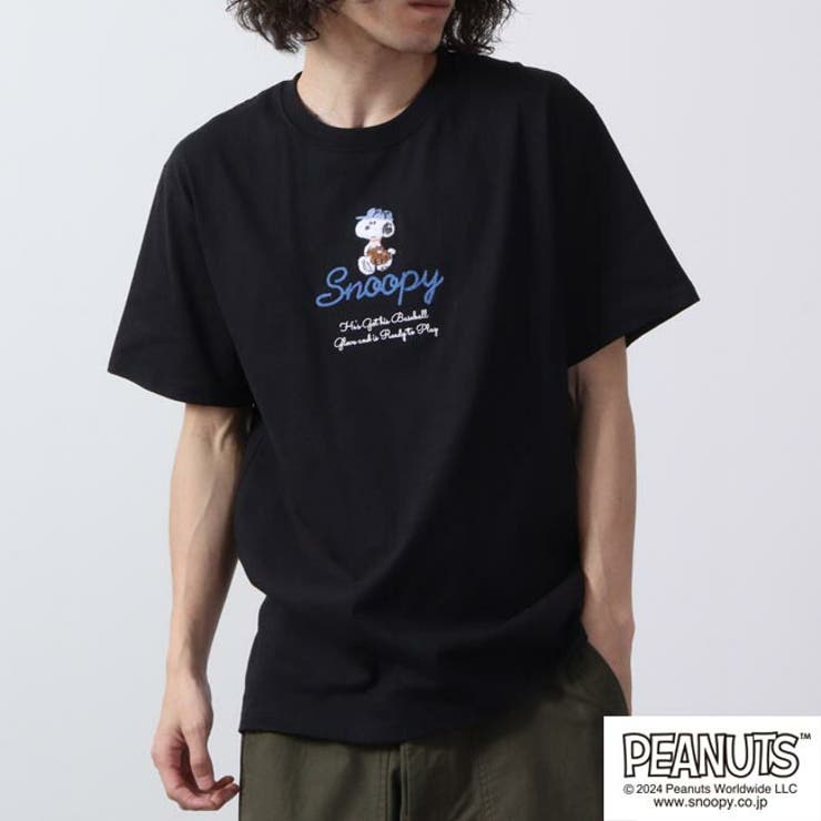 スヌーピー ピーナッツ Tシャツ | CharaBasket | 詳細画像16 