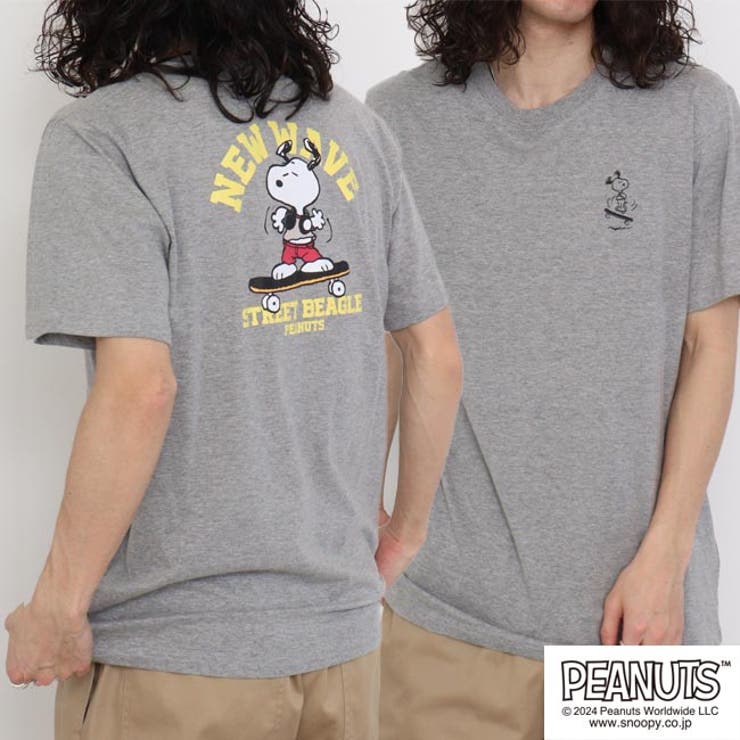 スヌーピー プリント 夏服半袖 | CharaBasket | 詳細画像2 