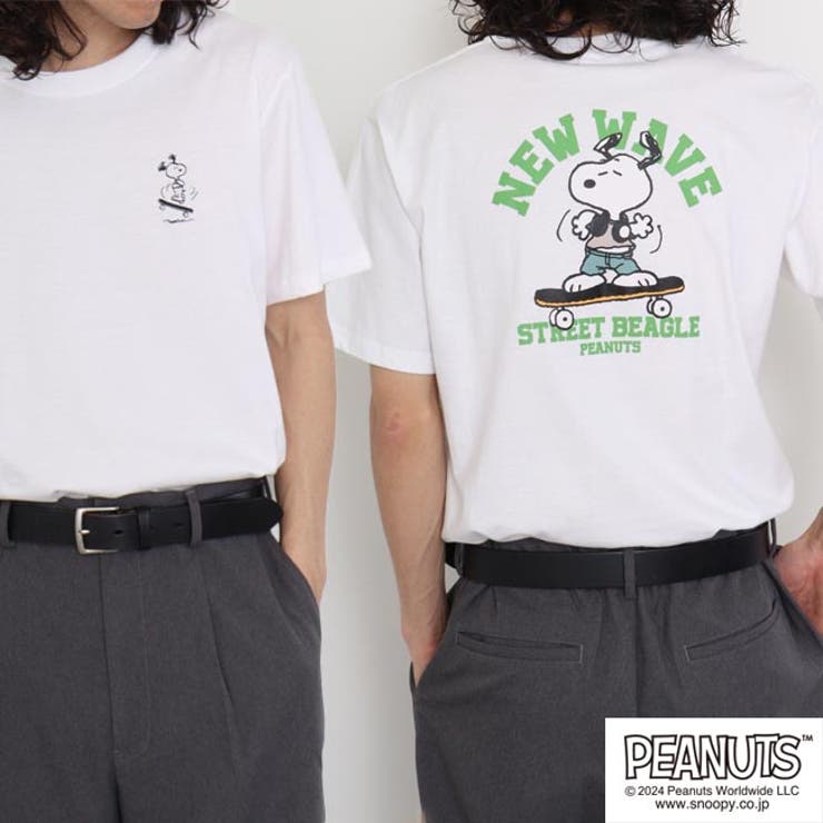 スヌーピー プリント 夏服半袖 | CharaBasket | 詳細画像4 