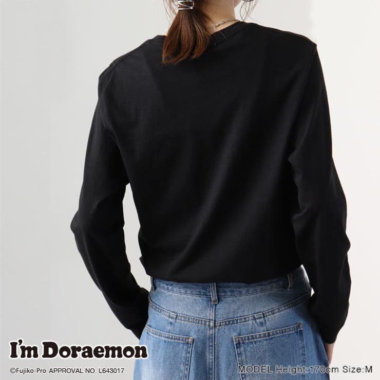 I m Doraemon | CharaBasket | 詳細画像4 