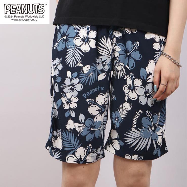 スヌーピー アロハ パンツ | CharaBasket | 詳細画像5 