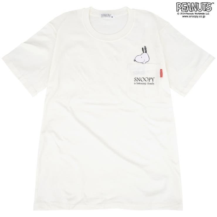 スヌーピー Tシャツ ポケット | CharaBasket | 詳細画像4 