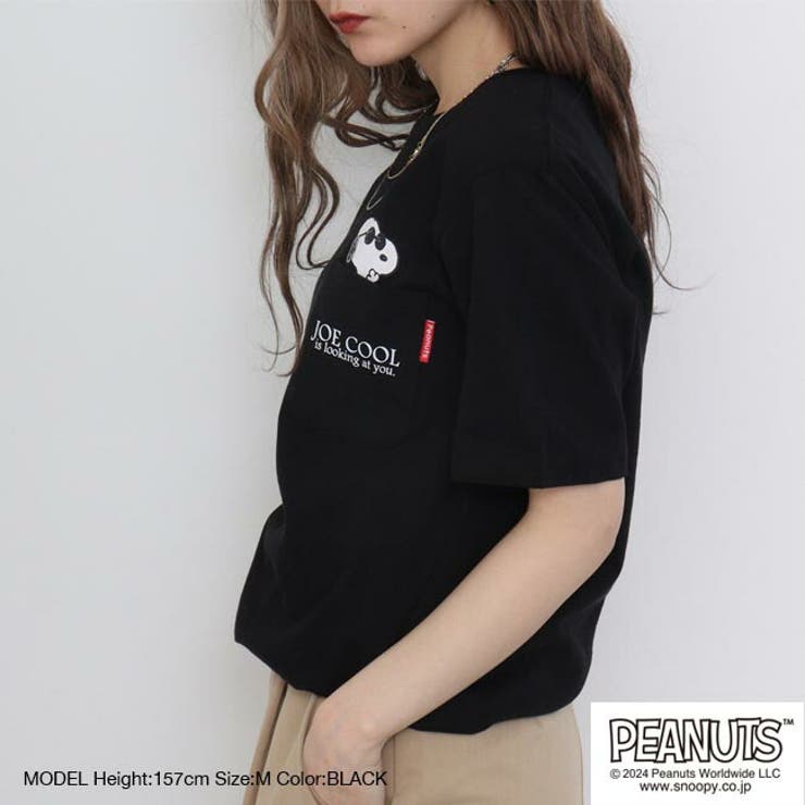 スヌーピー Tシャツ ポケット | CharaBasket | 詳細画像13 