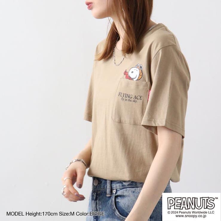 スヌーピー Tシャツ ポケット | CharaBasket | 詳細画像15 