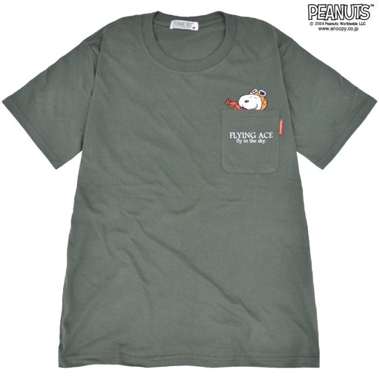 スヌーピー Tシャツ ポケット | CharaBasket | 詳細画像19 
