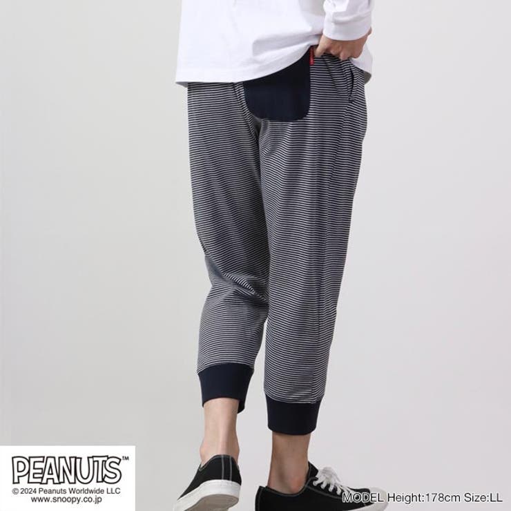 スヌーピー パンツ ボトムス | CharaBasket | 詳細画像7 