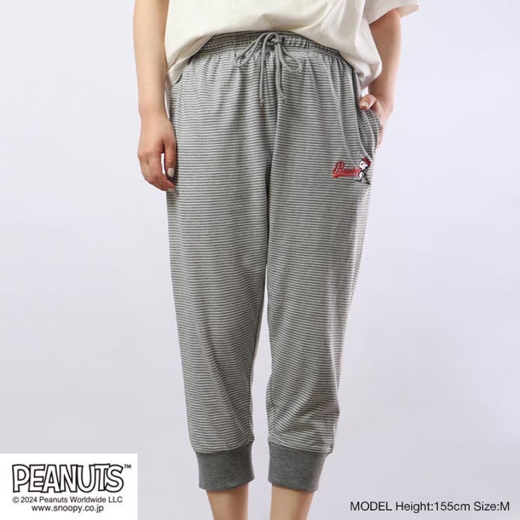 スヌーピー パンツ ボトムス | CharaBasket | 詳細画像8 