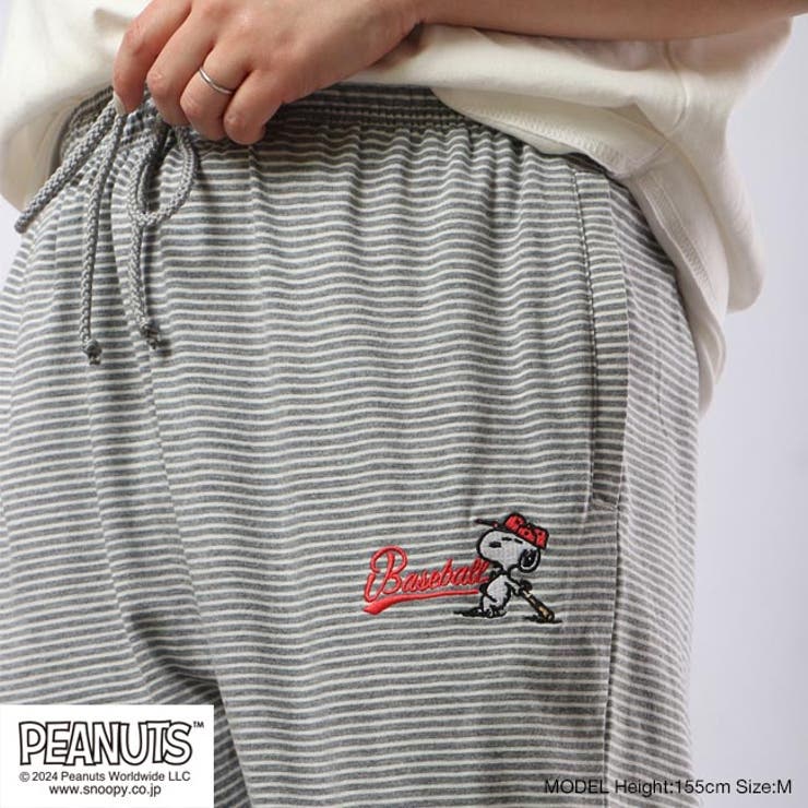 スヌーピー パンツ ボトムス | CharaBasket | 詳細画像9 