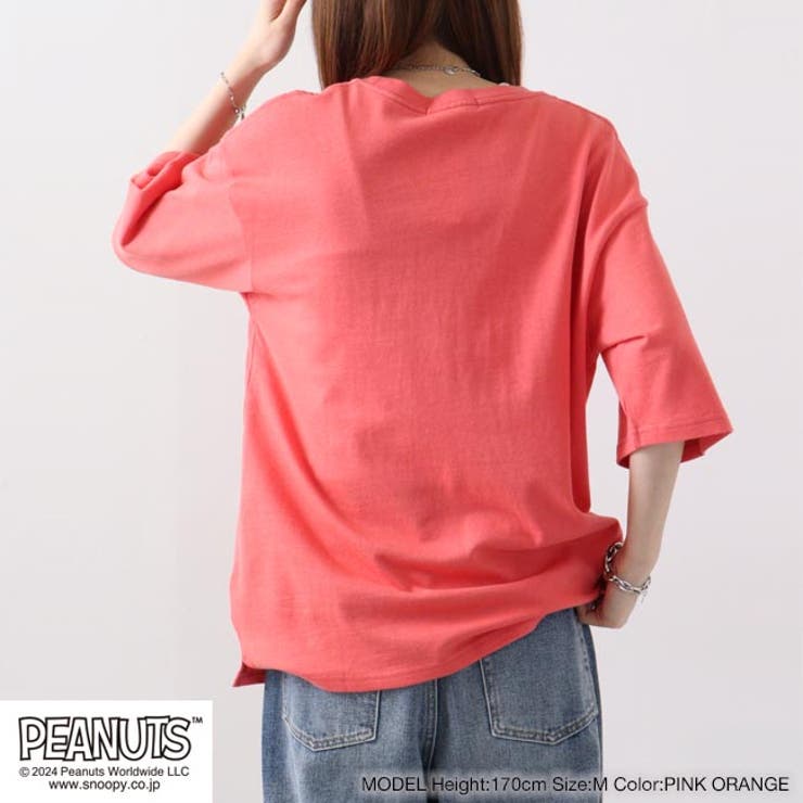 スヌーピー ウッドストック トップス | CharaBasket | 詳細画像7 