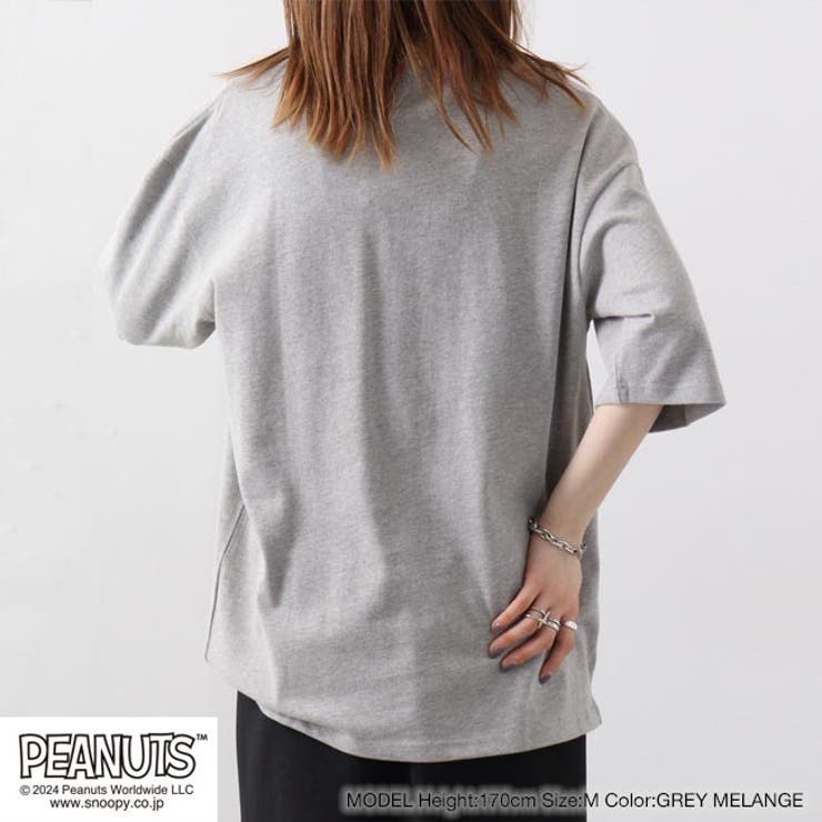 スヌーピー オラフ ポケット | CharaBasket | 詳細画像3 