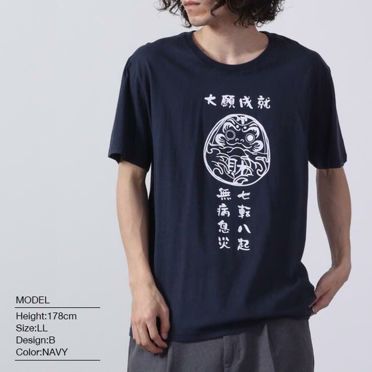 INABA/SALAS Tシャツ B'z Party限定版 稲葉浩志 イナバサラス 未