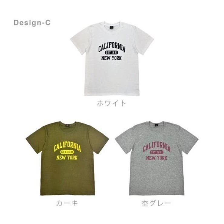 Tシャツ トップス 半袖 カレッジ プリント ロゴ | CharaBasket | 詳細画像19 