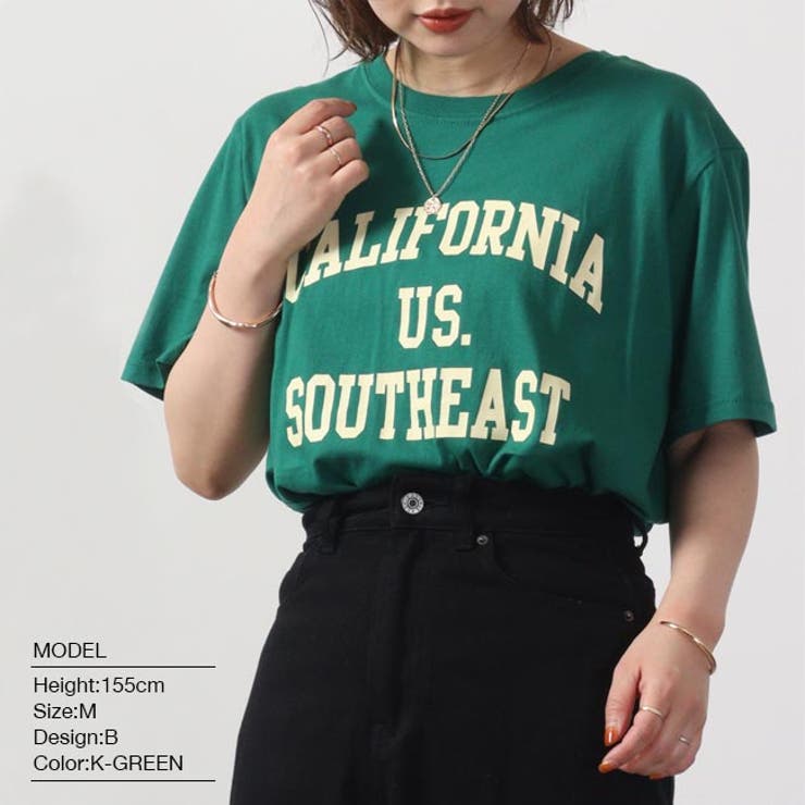 Tシャツ トップス 半袖 プリント カレッジ柄 ロゴ | CharaBasket | 詳細画像8 