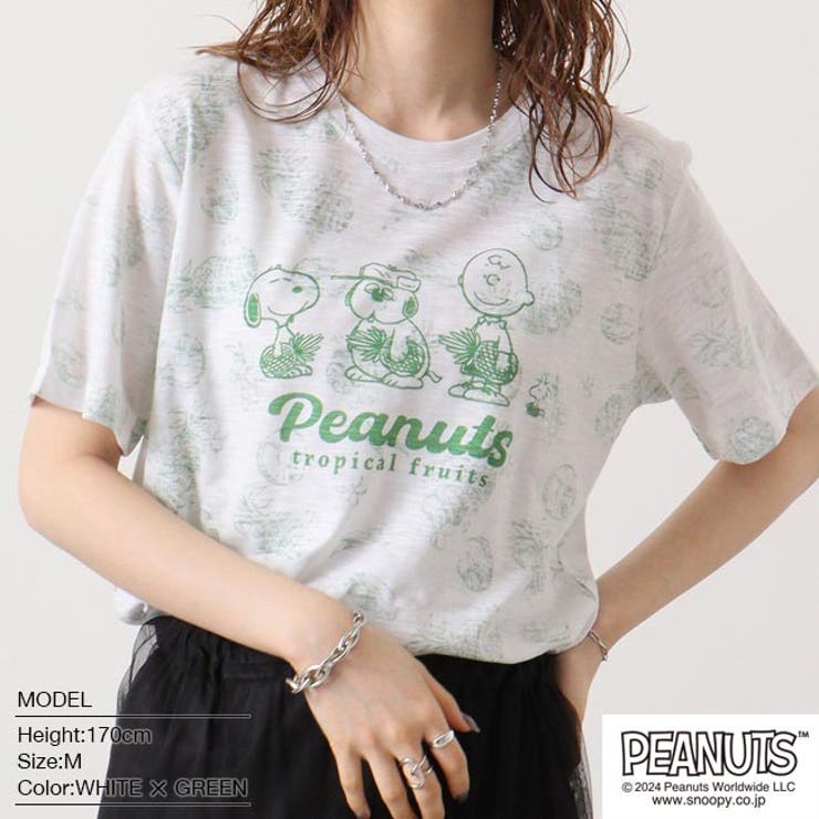 スヌーピー Tシャツ 半袖 | CharaBasket | 詳細画像5 