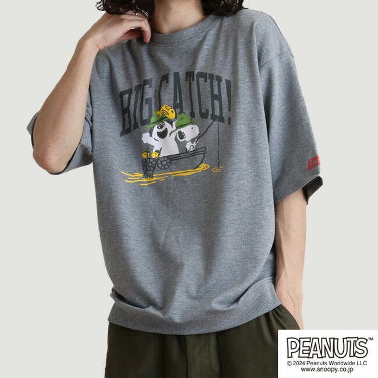 【期間限定！最安値挑戦】 スヌーピー 半袖 トレーナー[品番：YSDW0003091]｜CharaBasket トップス