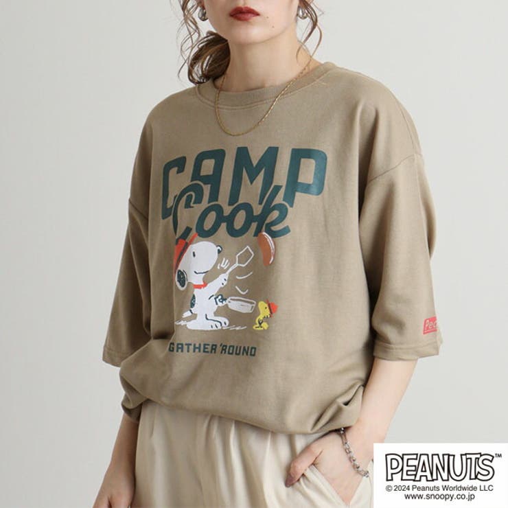 SNOOPY スヌーピー 裏毛 半袖 トレーナー プリント スウェット