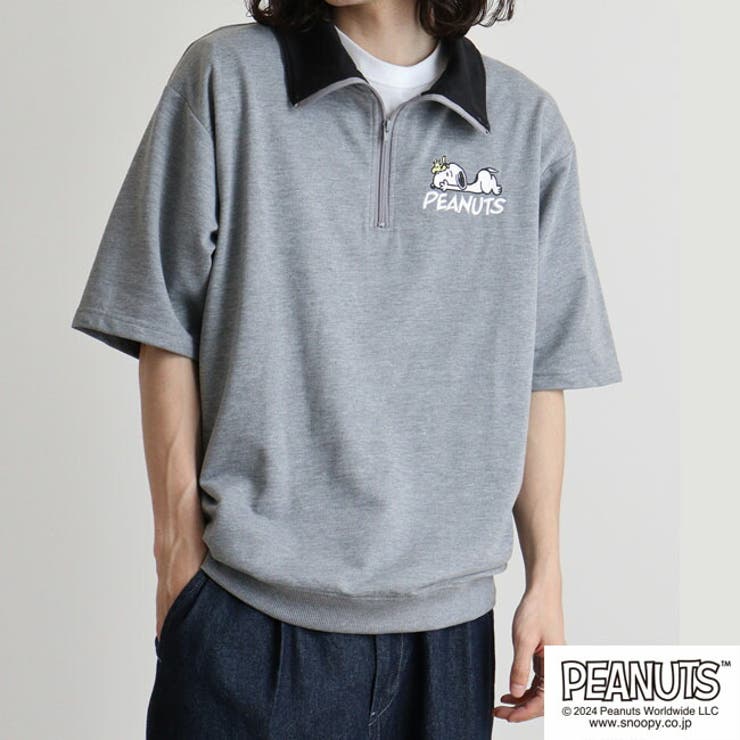 スヌーピー 半袖 ハーフジップ | CharaBasket | 詳細画像4 