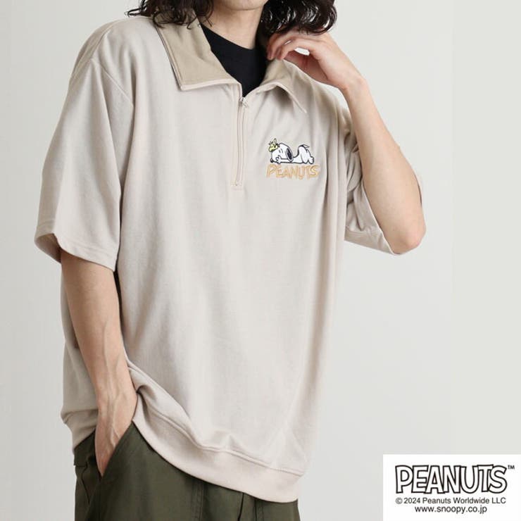 スヌーピー 半袖 ハーフジップ | CharaBasket | 詳細画像6 