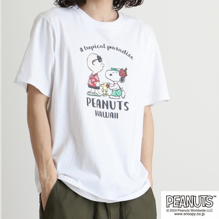 スヌーピー Tシャツ 半袖 | CharaBasket | 詳細画像5 