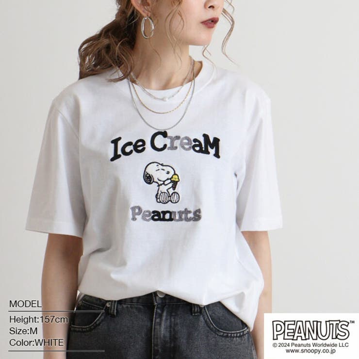 スヌーピー Tシャツ 半袖 刺繍 トップス SNOOPY PEANUTS | CharaBasket | 詳細画像1 