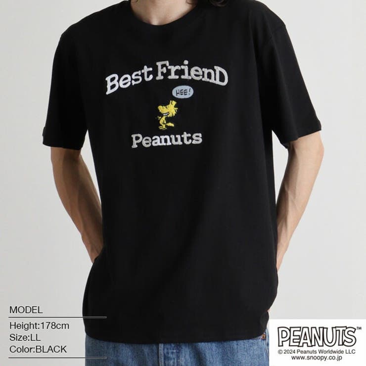 スヌーピー ウッドストック Tシャツ | CharaBasket | 詳細画像1 
