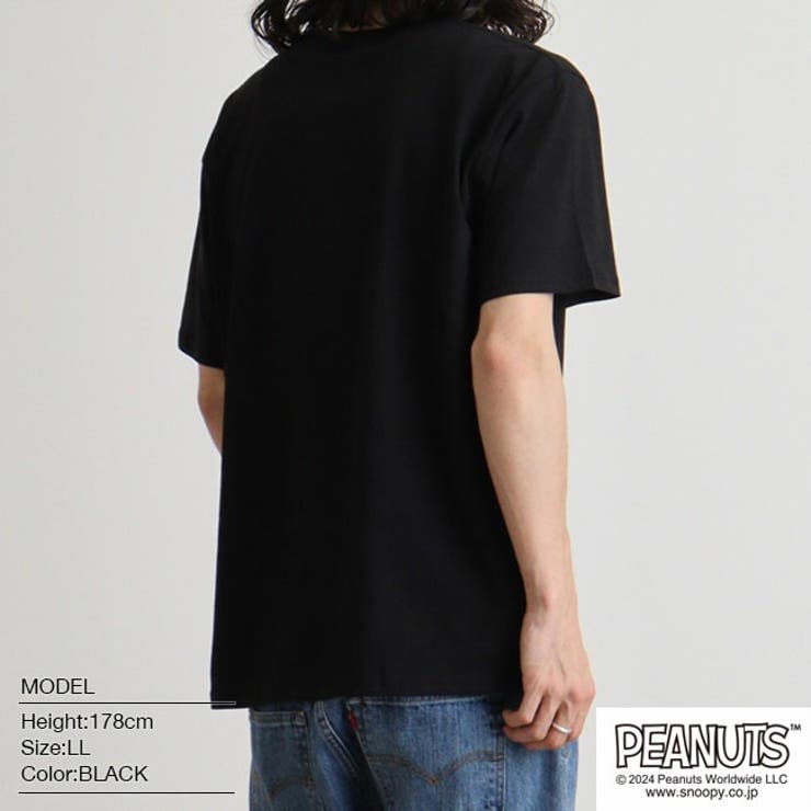 スヌーピー ウッドストック Tシャツ | CharaBasket | 詳細画像3 