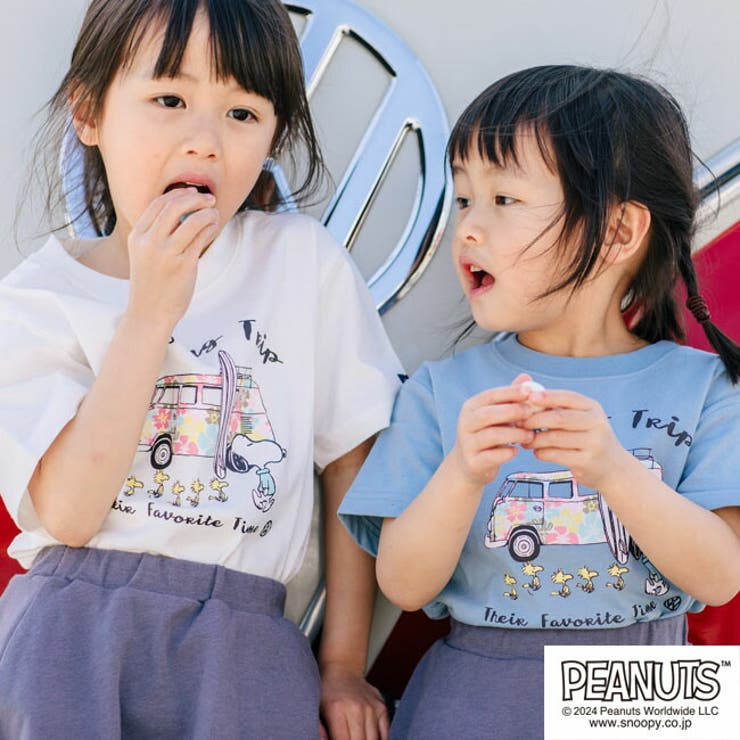 スヌーピー Tシャツ 半袖 | CharaBasket | 詳細画像1 
