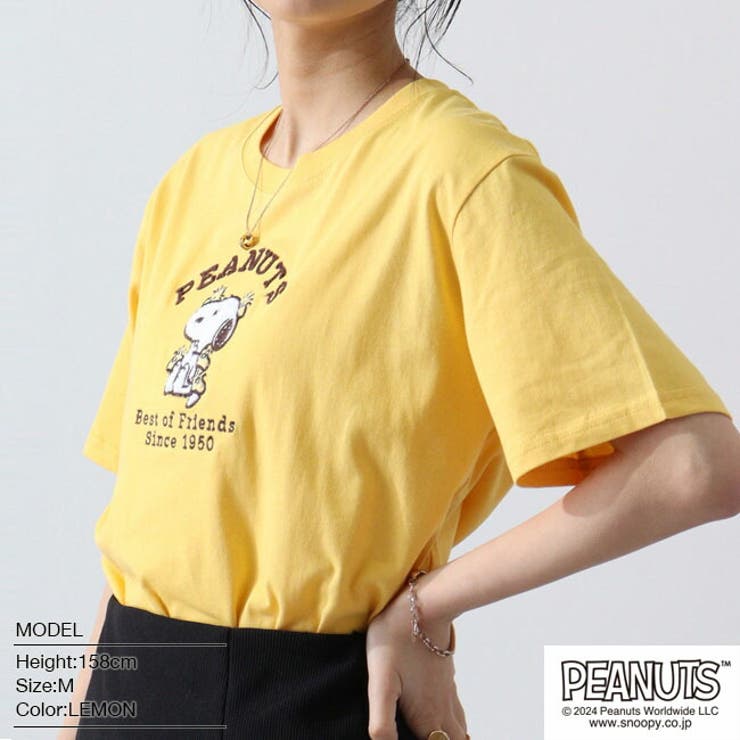 スヌーピー Tシャツ 半袖 | CharaBasket | 詳細画像2 