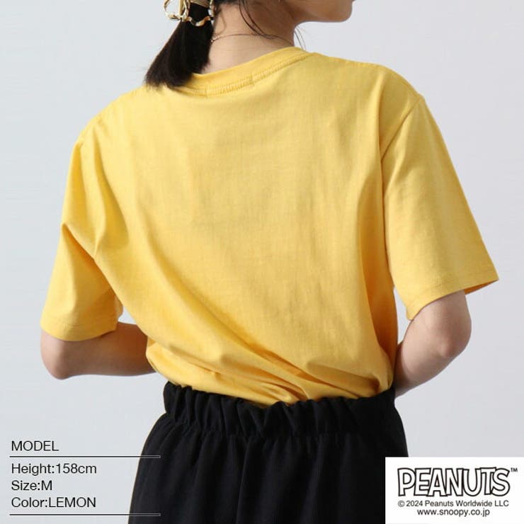 スヌーピー Tシャツ 半袖 | CharaBasket | 詳細画像3 