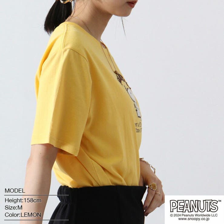 スヌーピー Tシャツ 半袖 | CharaBasket | 詳細画像4 